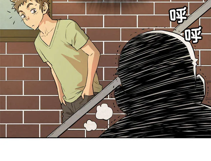 牛皮吹大了漫画漫画,第10章：适度58图