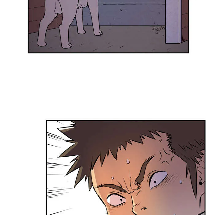 牛皮吹大了漫画漫画,第10章：适度6图