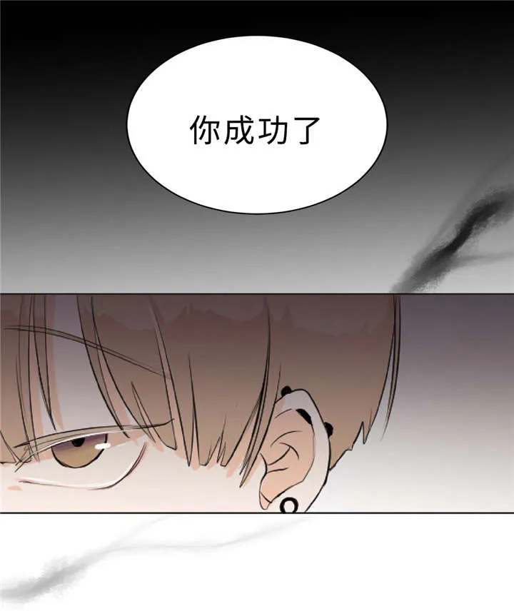 宦妃天下相似漫画漫画,第10章：不能忘记28图