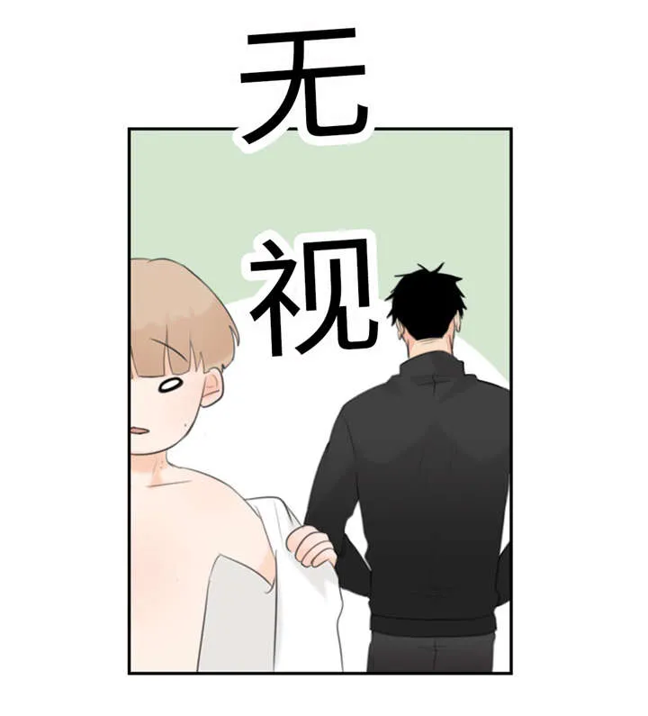 相似形态漫画漫画,第17章：因为想27图