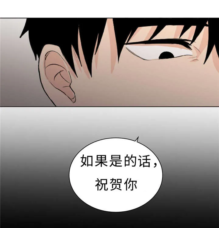 宦妃天下相似漫画漫画,第10章：不能忘记27图