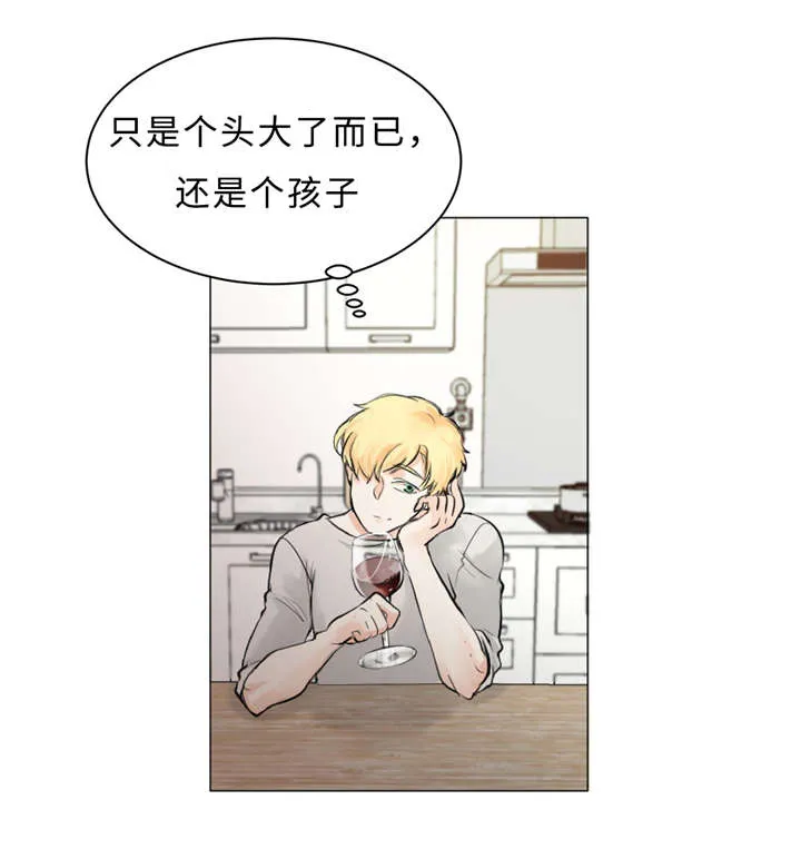 形状相似漫画,第8章：训练8图