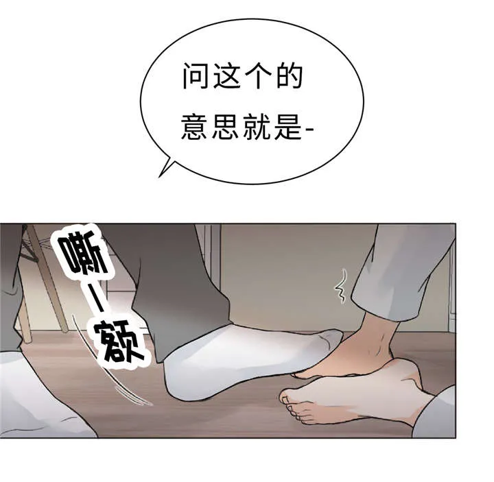 宦妃天下相似漫画漫画,第10章：不能忘记16图