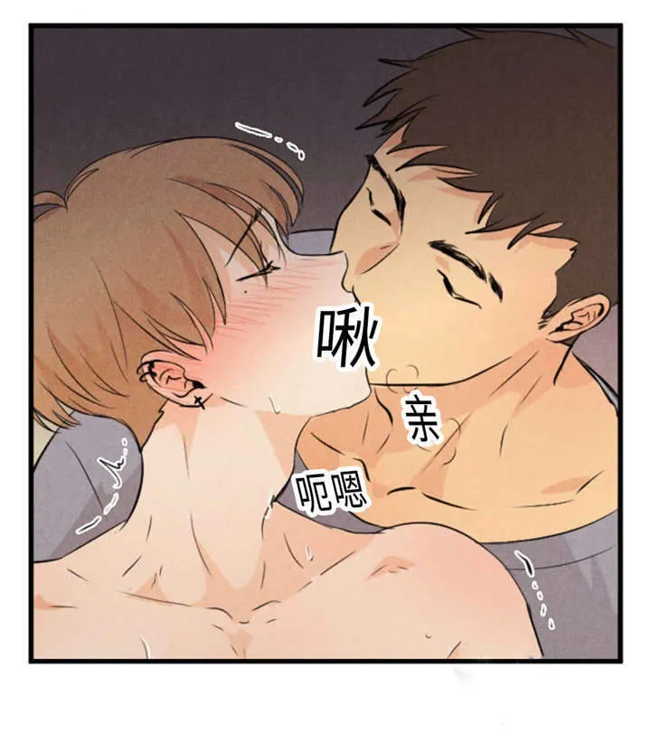 相似形态漫画漫画,第43章：一拳6图