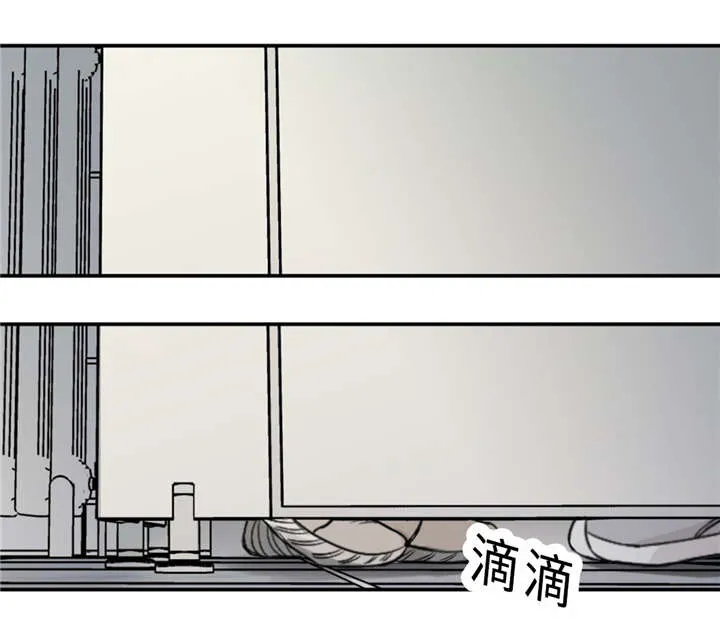 相似形态漫画漫画,第25章：不正常1图