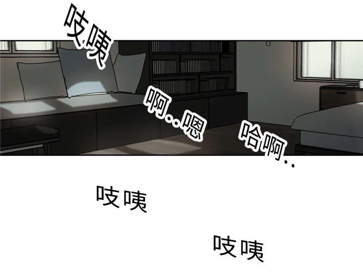 相似形构成的图案漫画,第35章：再见27图