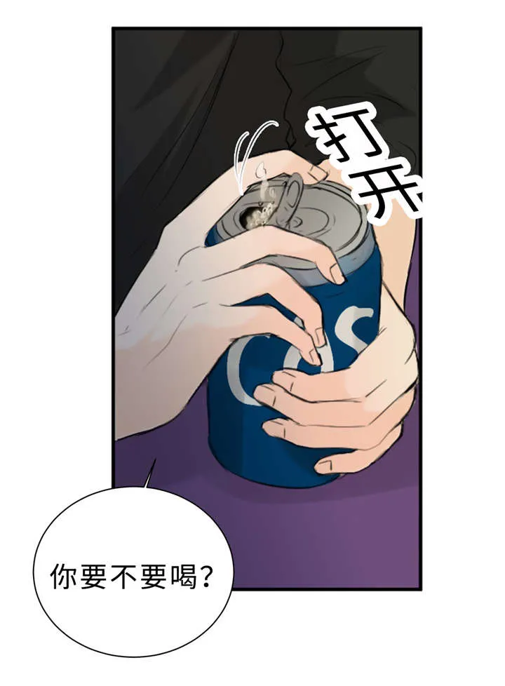 相似形体漫画漫画,第27章：朋友2图