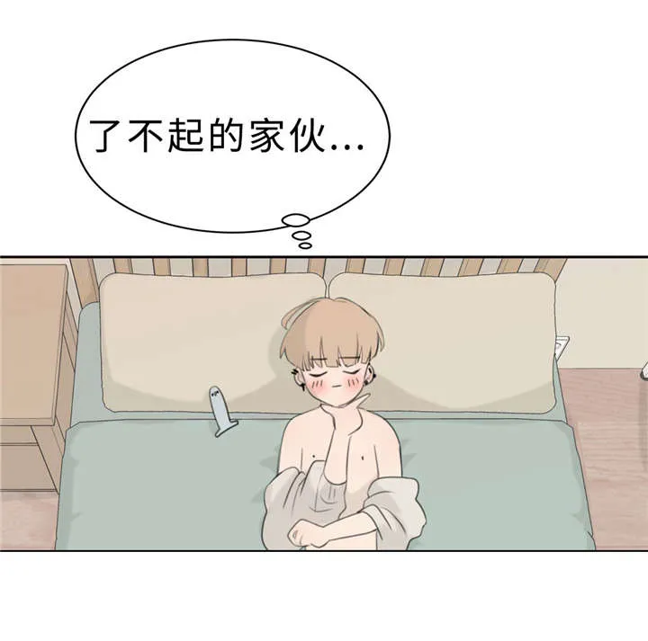 相似形态漫画漫画,第15章：头痛36图