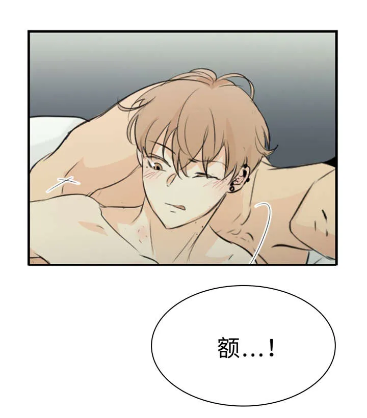 相似形构成的图案漫画,第35章：再见29图