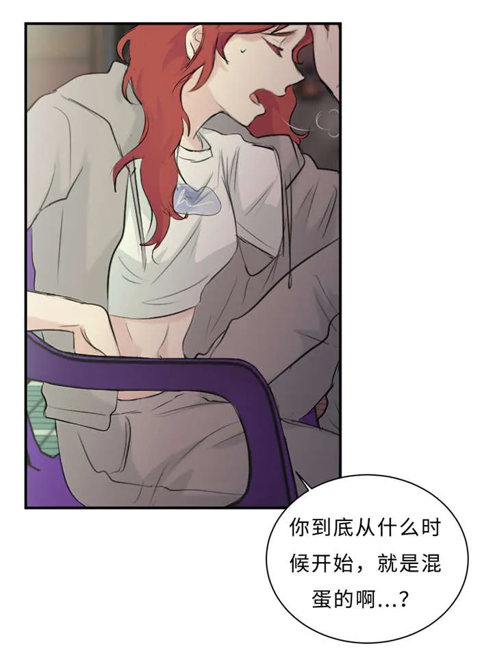 宦妃天下相似漫画漫画,第28章：契机24图