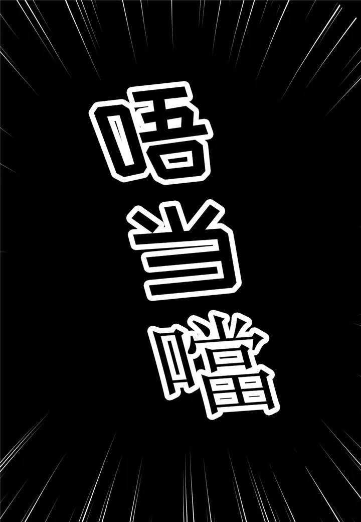 宦妃天下相似漫画漫画,第10章：不能忘记10图