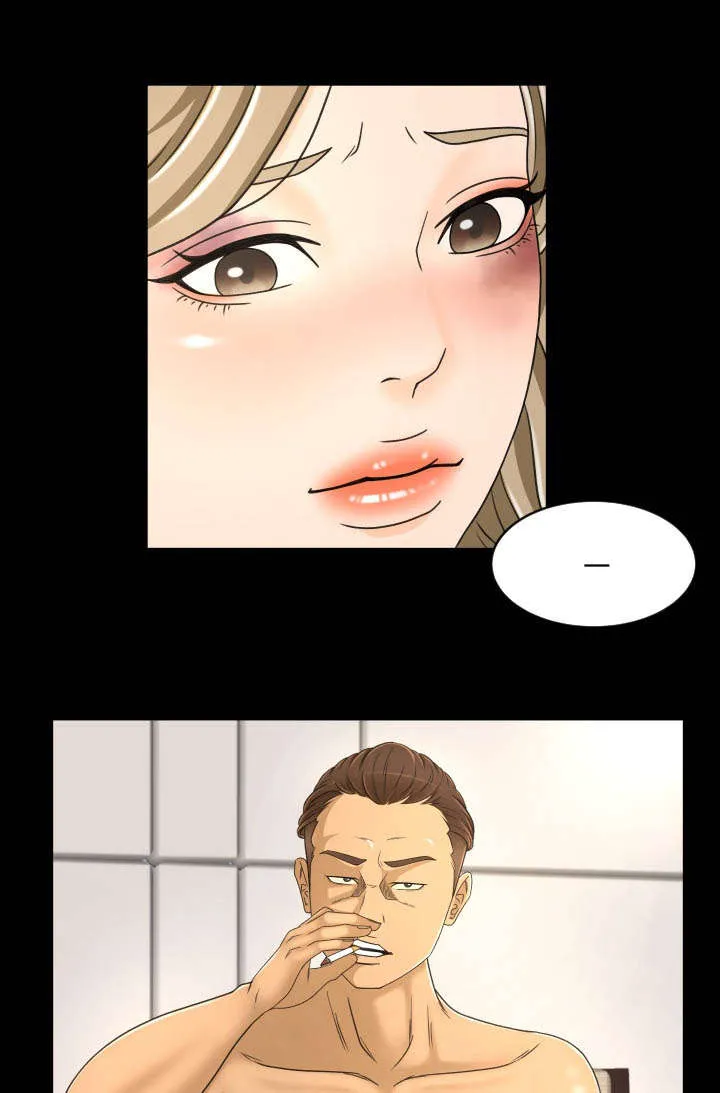 独家签约漫画漫画,第35章：死了算了3图