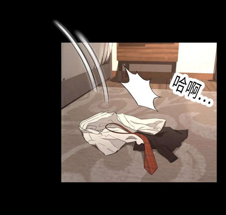 独家签约约定条款漫画,第27章：喜欢10图