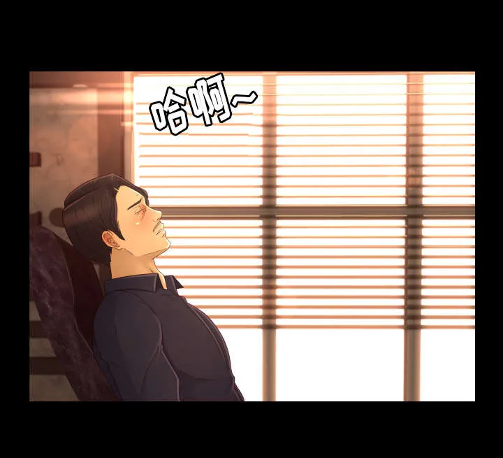 独家签约韩漫百度云漫画,第19章：出道3图