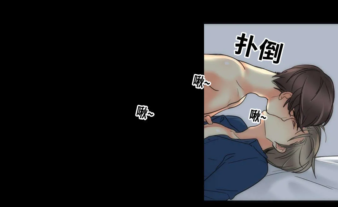 印迹漫画全文免费阅读漫画,第22章：快点放进来11图