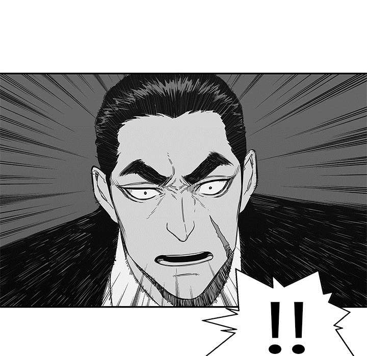 乱世邮差漫画漫画,第51章：血腥复仇53图