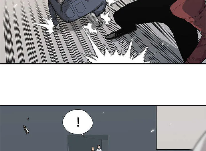 乱世邮差漫画漫画,第90章：毅力25图