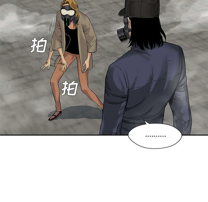 少年邮差漫画漫画,第56章：难民出身67图