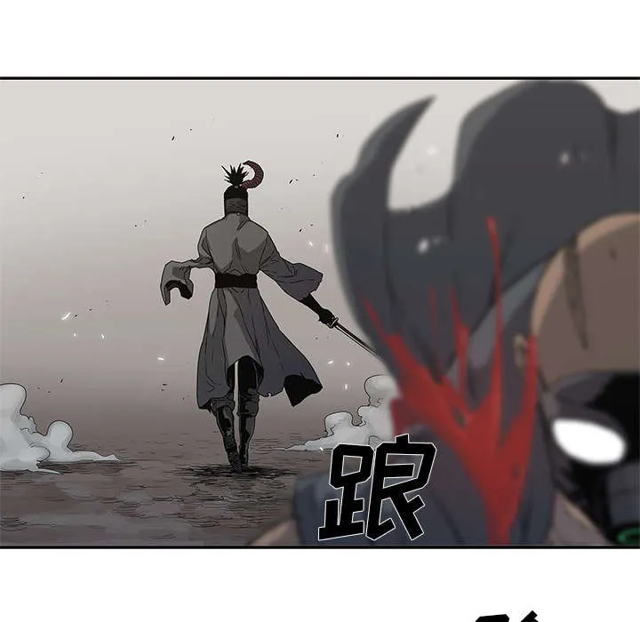 乱世邮差漫画漫画,第71章：捕获畸形体50图