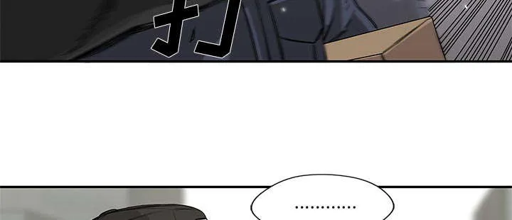 绝命邮差漫画漫画,第60章：试试看46图