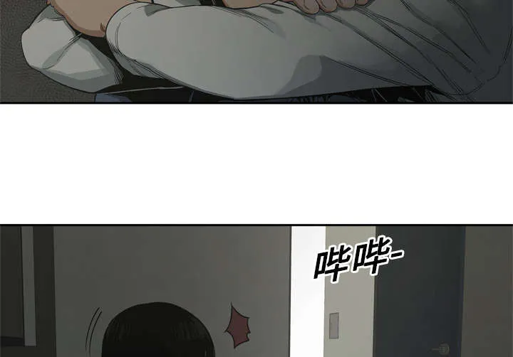 乱世类的漫画漫画,第20章：入选失败17图