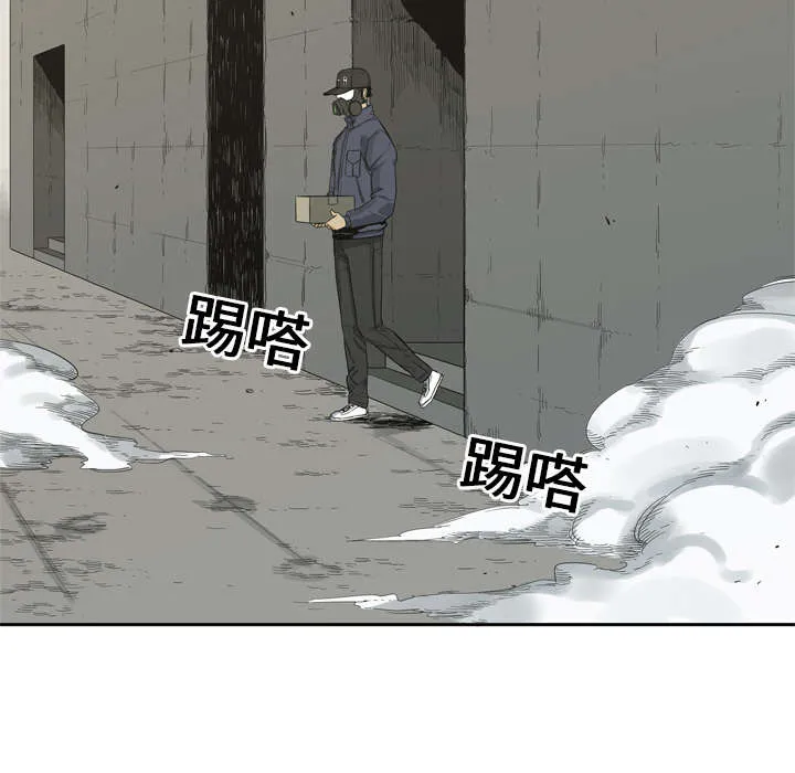 乱世邮差漫画漫画,第11章：炸弹27图