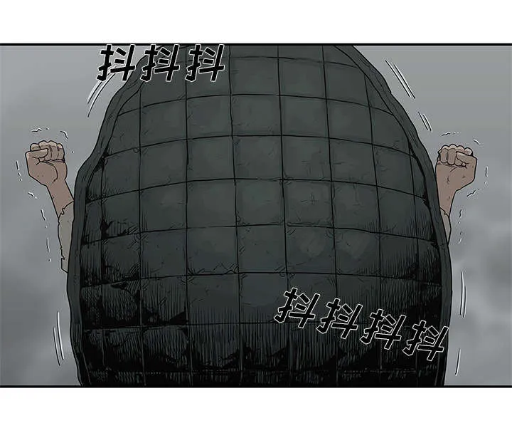 乱世邮差漫画漫画,第73章：身体准备好了31图