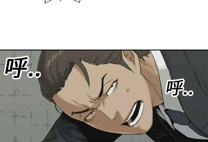 乱世邮差漫画漫画,第27章：还活着35图