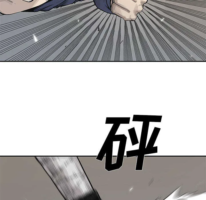 乱世邮差漫画漫画,第84章：硬碰硬39图