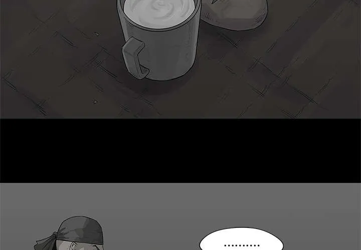 乱世邮差漫画漫画,第85章：理念不同16图