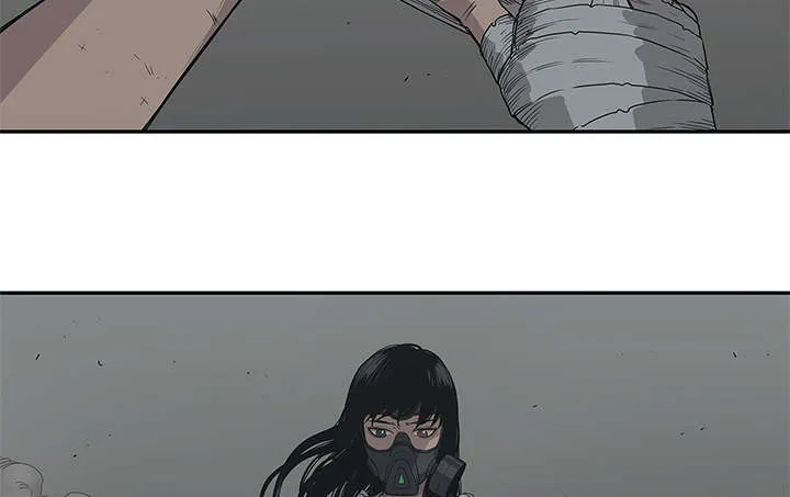 无线邮差漫画免费阅读漫画,第72章：紧张37图