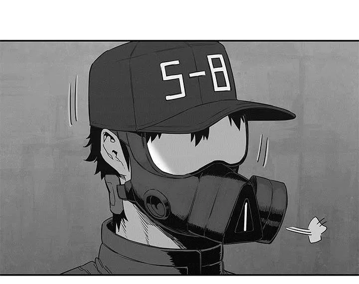 乱世邮差漫画漫画,第55章：无力感37图