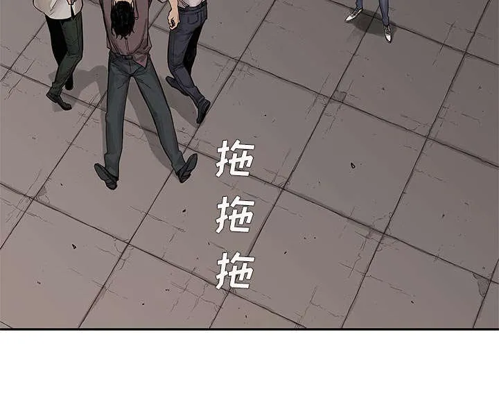 乱世邮差漫画漫画,第58章：决赛17图