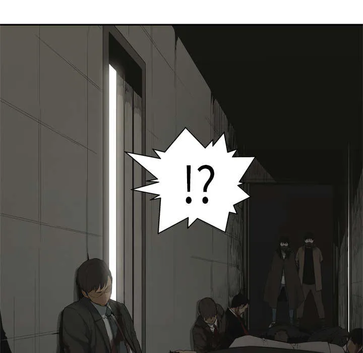 乱世邮差漫画漫画,第39章：进入49图