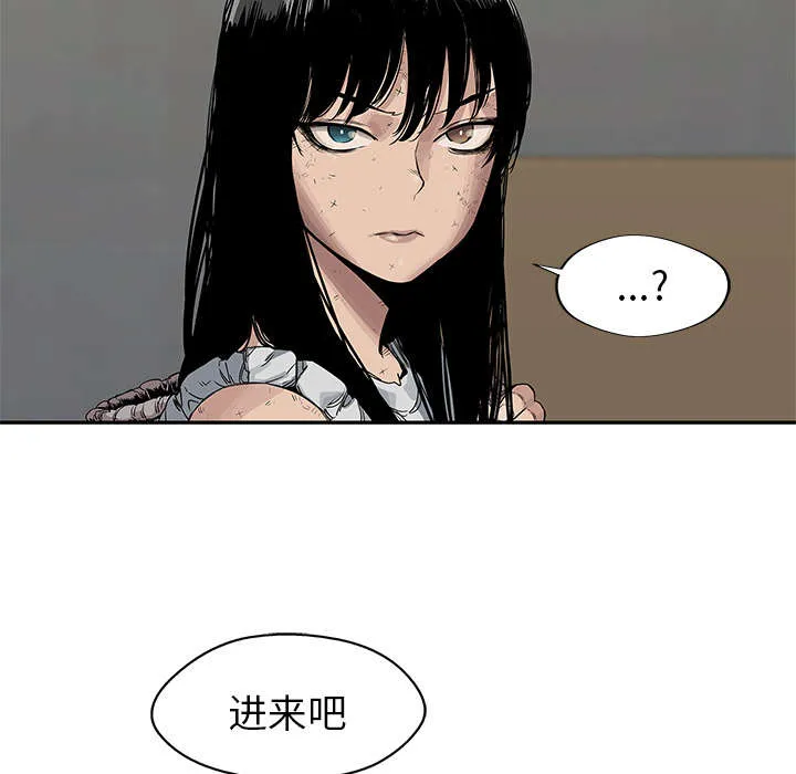 乱世邮差漫画漫画,第59章：败北17图