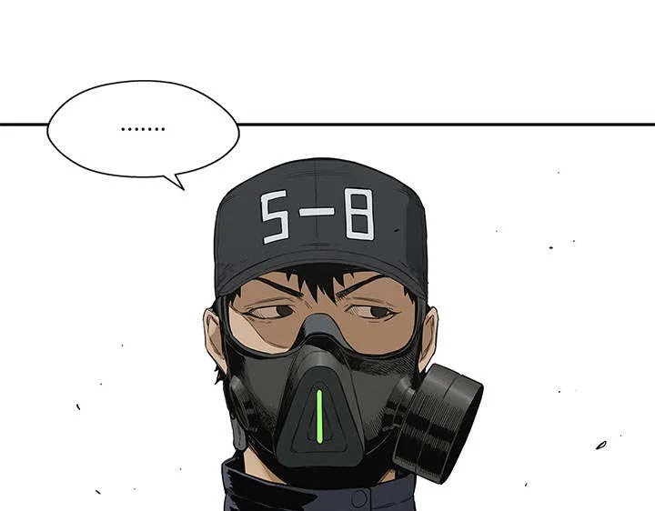 乱世邮差漫画漫画,第53章：顶点15图