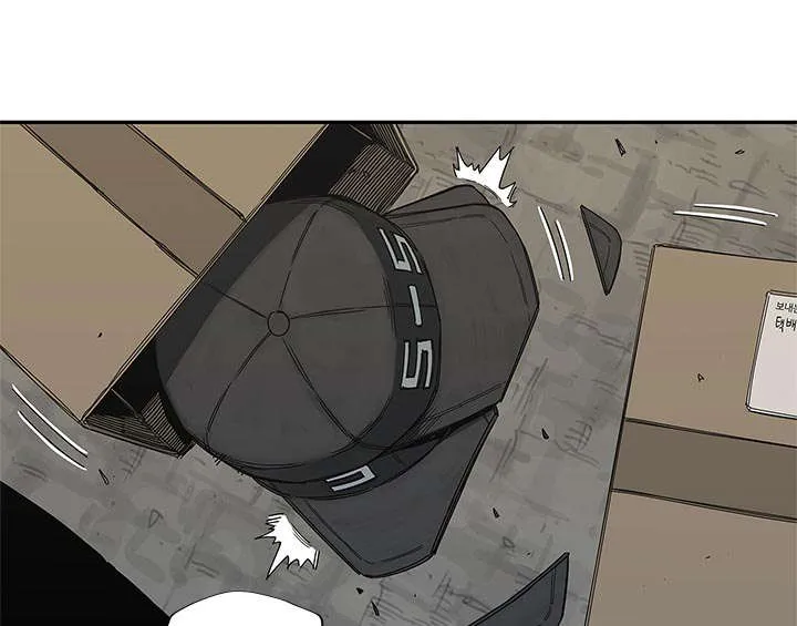 乱世漫画免费漫画,第45章：各自角色9图