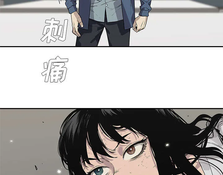 诡异邮差漫画漫画,第82章：第三轮31图