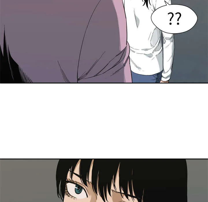 少年邮差漫画漫画,第21章：移植手术61图