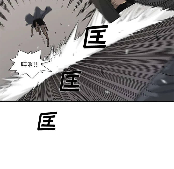 乱世邮差漫画漫画,第71章：捕获畸形体41图