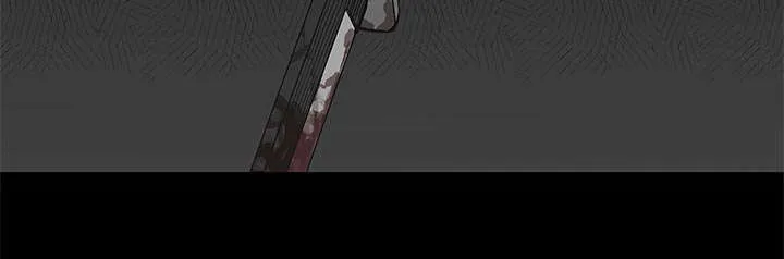 乱世邮差漫画漫画,第51章：血腥复仇68图