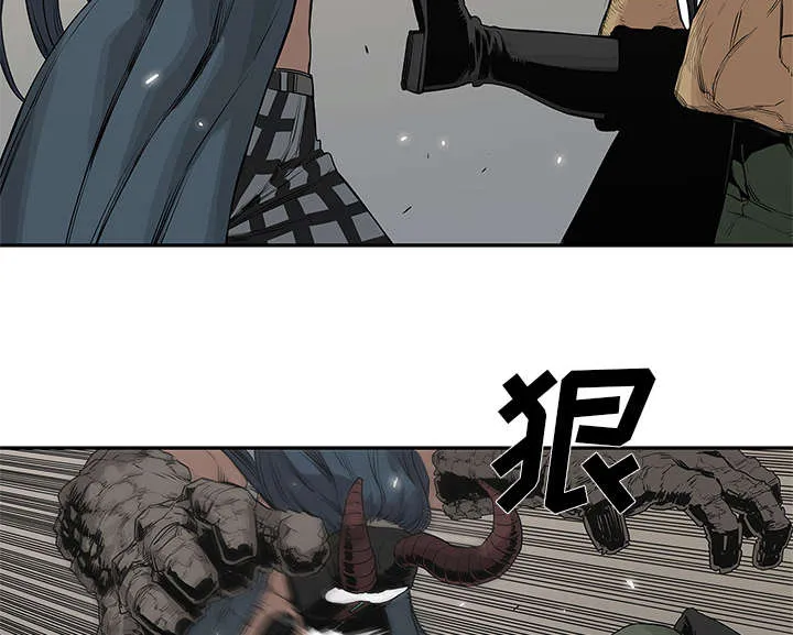 乱世类的漫画漫画,第83章：另一个强者3图