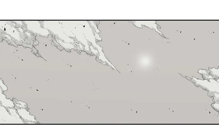 乱世邮差漫画漫画,第25章：排位赛61图