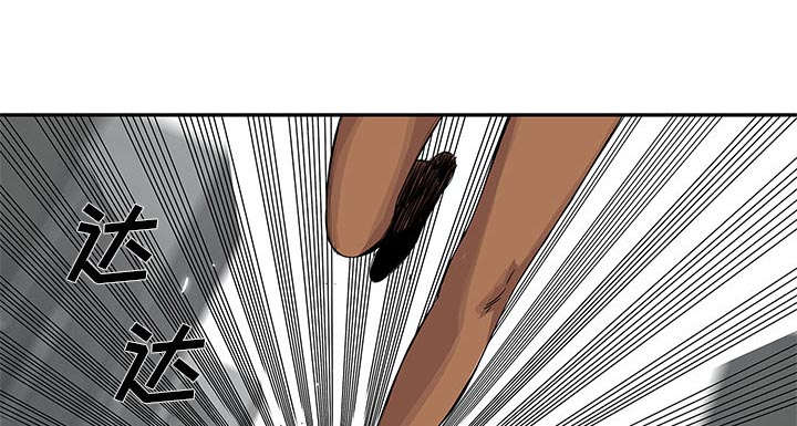 少年邮差漫画漫画,第56章：难民出身4图