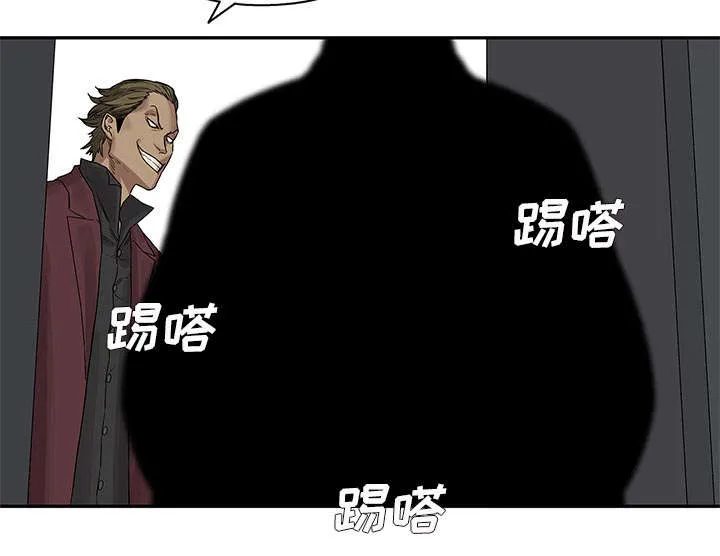 乱世邮差漫画漫画,第59章：败北18图