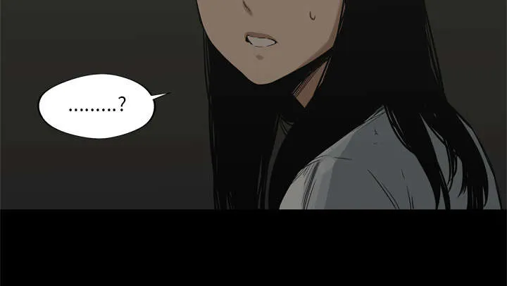 无限邮差漫画在哪里看漫画,第36章：所在31图