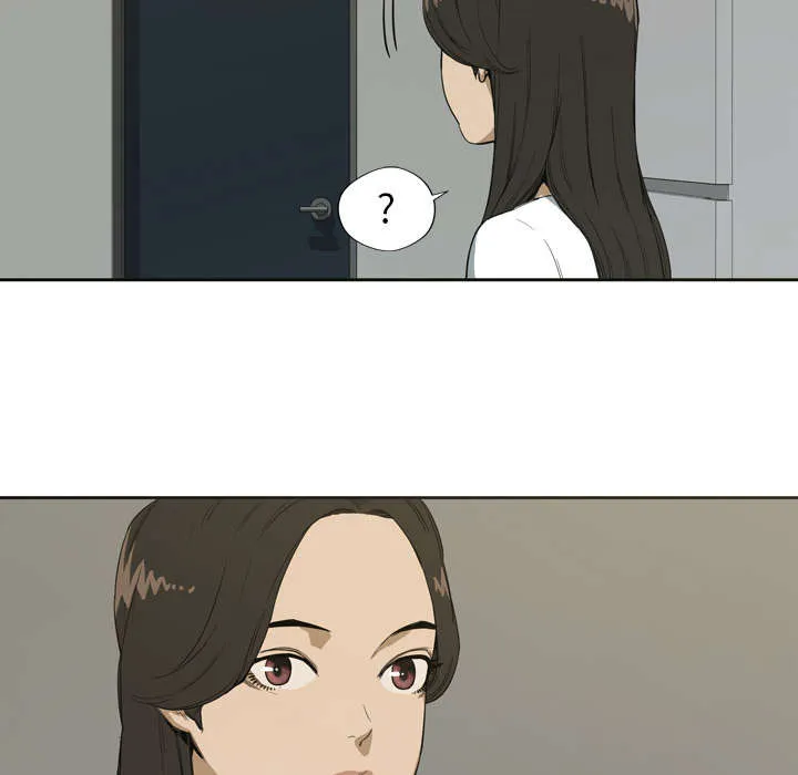 无线邮差漫画免费阅读漫画,第1章：快递员29图