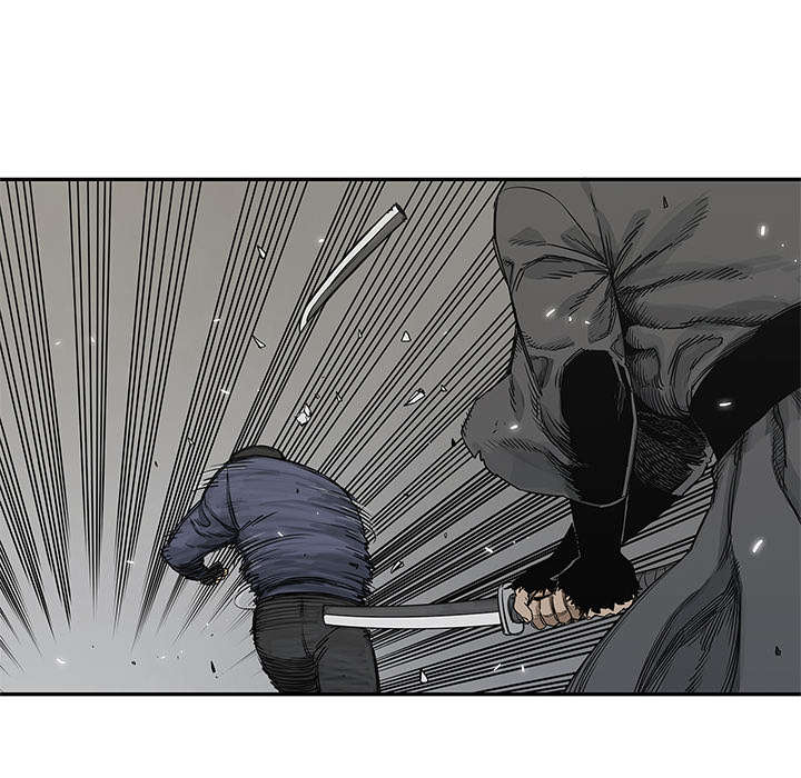 乱世邮差漫画漫画,第52章：留下一臂17图