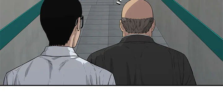 乱世邮差漫画漫画,第90章：毅力20图