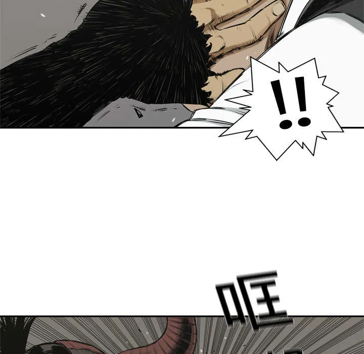 乱世邮差漫画漫画,第39章：进入29图